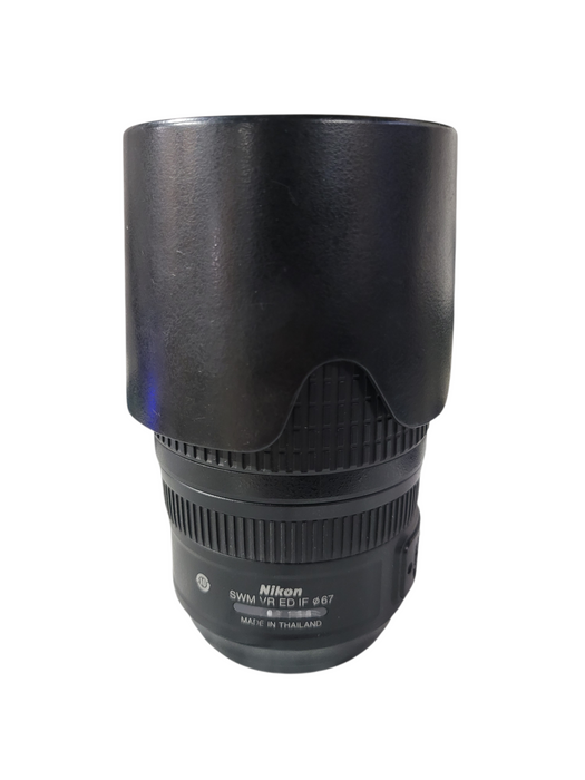 Nikon AF-S NIKKOR 70-300mm 1:4.5-5.6 G SWM VR ED IF Lens