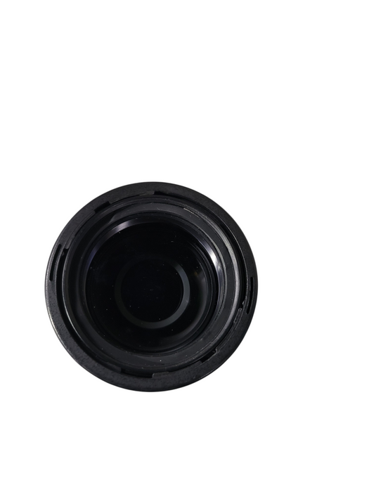 Nikon AF-S NIKKOR 70-300mm 1:4.5-5.6 G SWM VR ED IF Lens