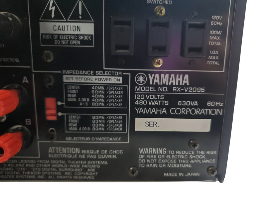 Yamaha RX-V2095 7-Channel Surround Sound Receiver