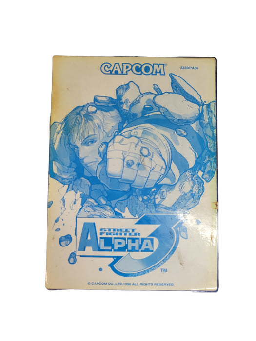 Street Fighter 3 Alpha - Capcom CP System II %
