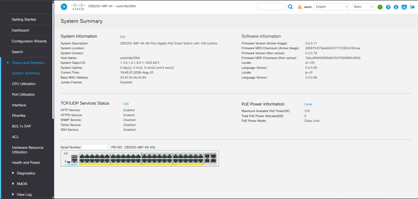 Cisco CBS250-48P-4X Gigabit 48-Port Ethernet PoE Smart Managed Switch