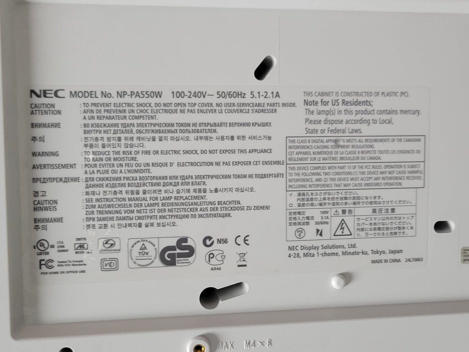 NEC NP-PA550W Large Venue Projector 5500 Lumens, Lamp Hrs 1133 Hours, no remote