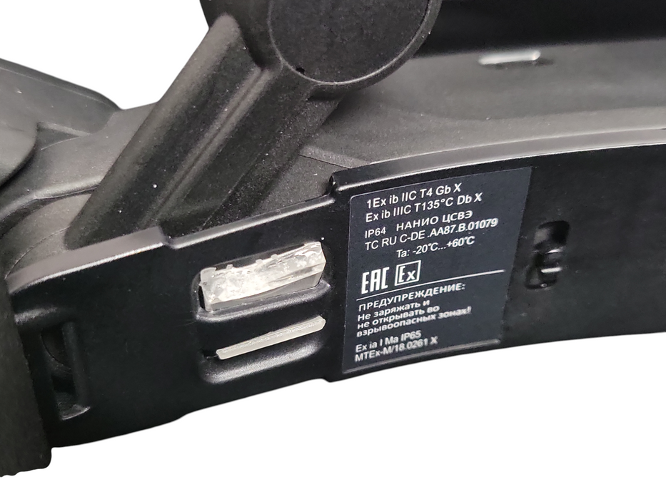 RealWear HMT-1Z1 I-Safe Hands-Free Head Mounted Tablet - T1100S, READ