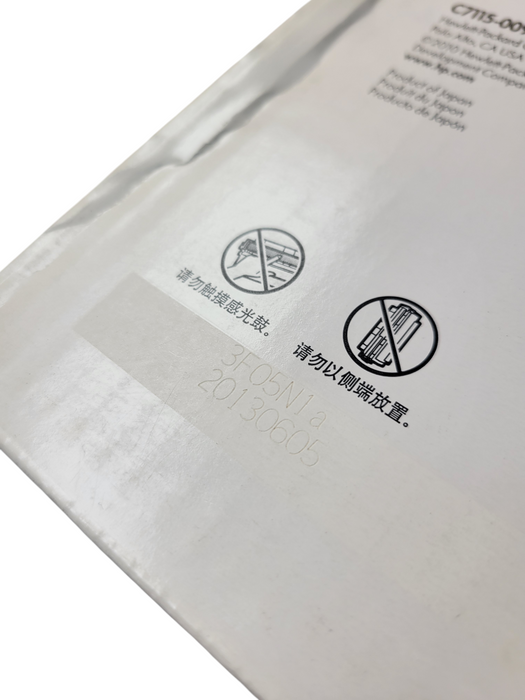 Genuine HP LaserJet 15X (C7115X) Black Toner / High Volume Print Cartridge