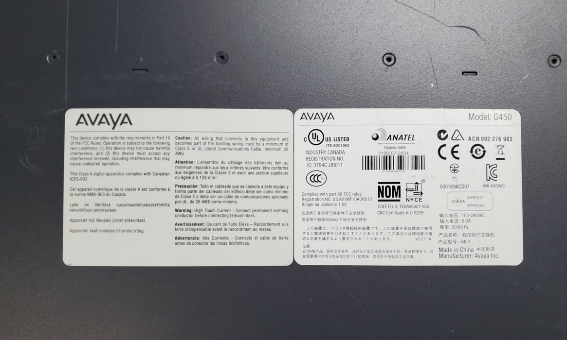 Avaya G450 Media Gateway with MB450 Module w/ 4x Cards *READ*