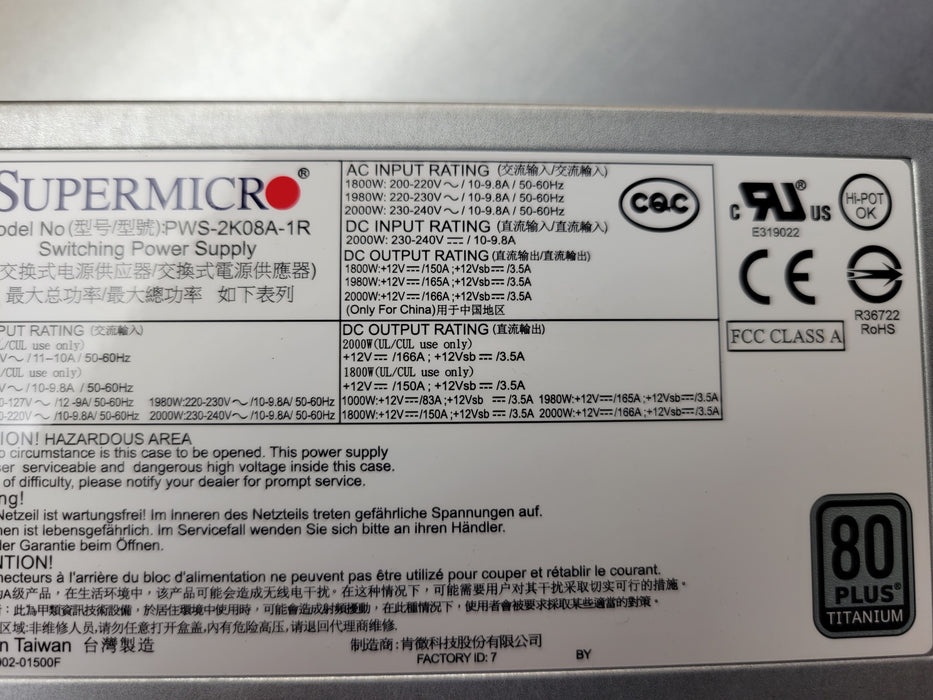 Nutanix Supermicro X12DPU-6-G8-NI22 - 2x Xeon Gold 6342 64GB DDR4 S3816L-L16IT