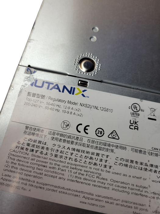 Nutanix Supermicro X12DPU-6-G8-NI22 - 2x Xeon Gold 6342 64GB DDR4 S3816L-L16IT