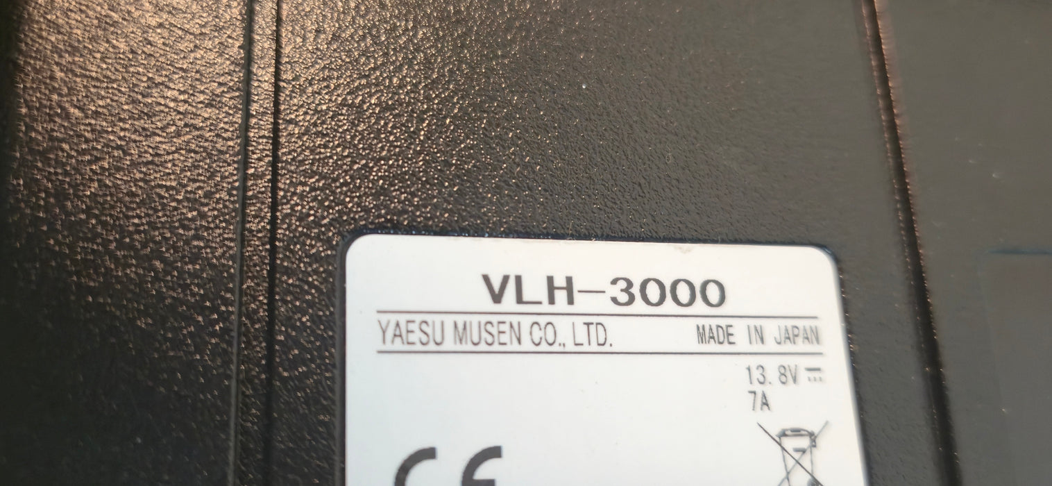 Standard Horizon VLH-3000 Loud Hailer W/ Mic Made in Japan