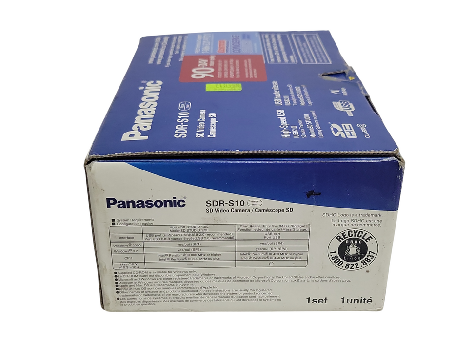 Panasonic SDR-S10 Handheld Digital Camcorder w/ battery and charger, no SD Card