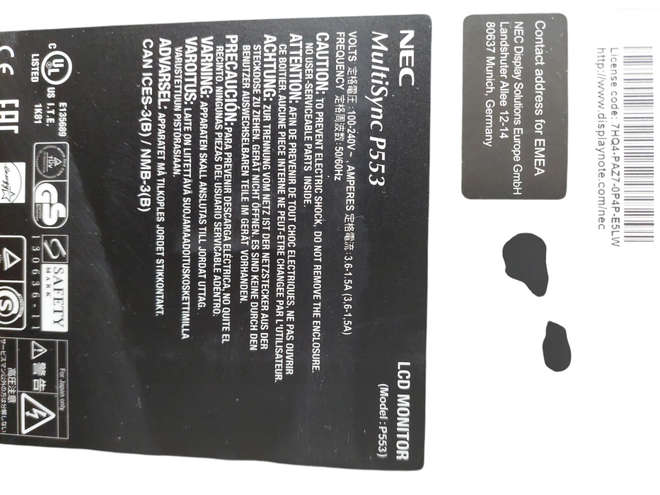 NEC 55" Multisync P553 LCD Monitor