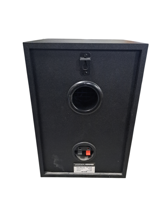 Monoprice MBS-650 Speaker Pair | READ