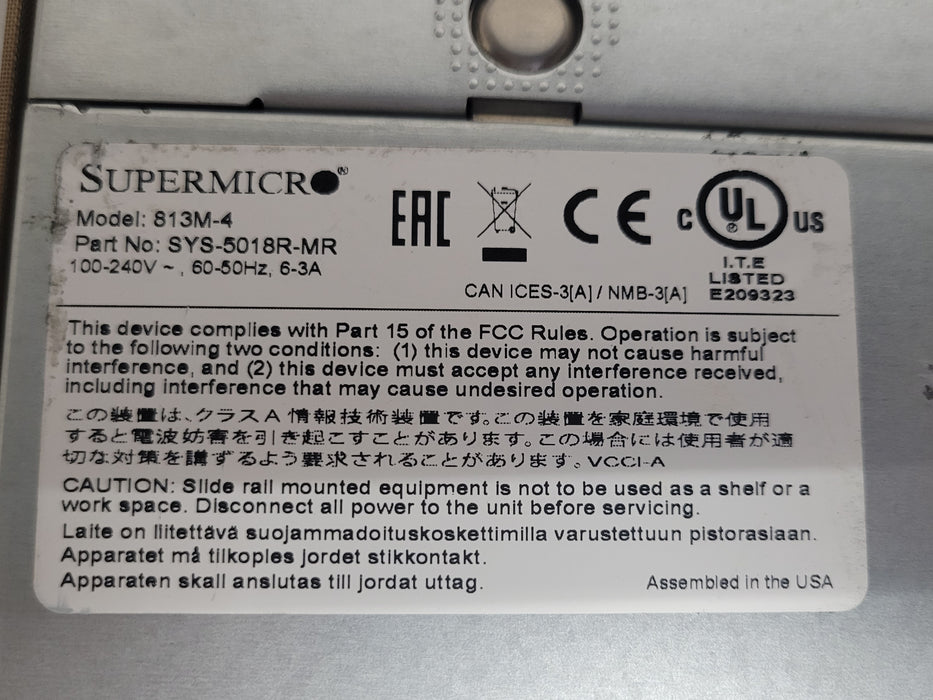 SuperMicro X10SRi-F 1U, Xeon E5-2609v4 1.70GHz, 32GB DDR4, 1x PSU, 4x 3.5"