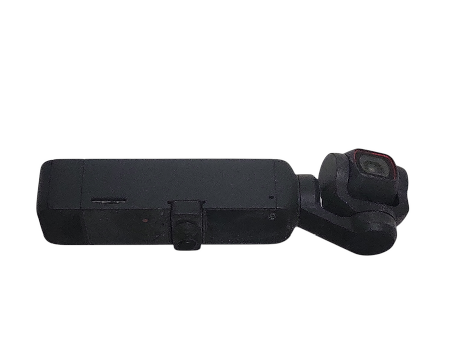 DJI OSMO Camera, READ