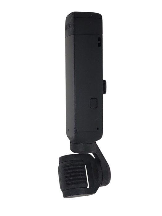 DJI OSMO Camera, READ