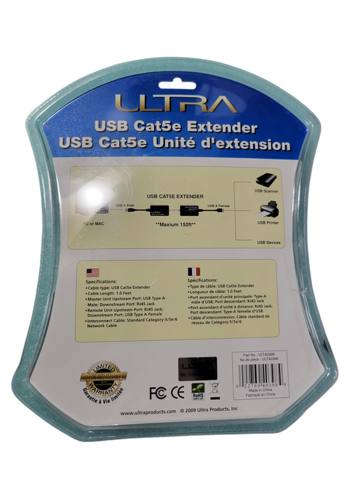 ULTRA - USB Cat5e Extender