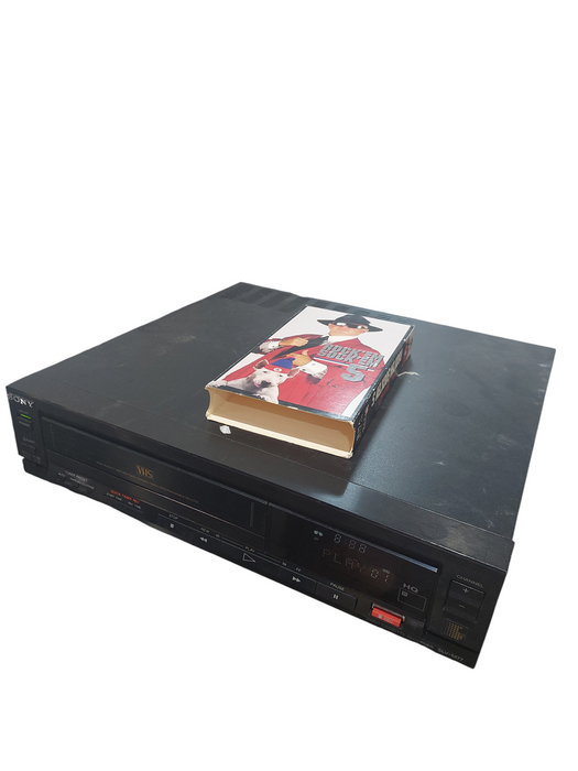 Sony VHS Player Recorder Model: SLV-M77 & Don Cherrys Rock'Em Sock'Em 5 VHS Tape