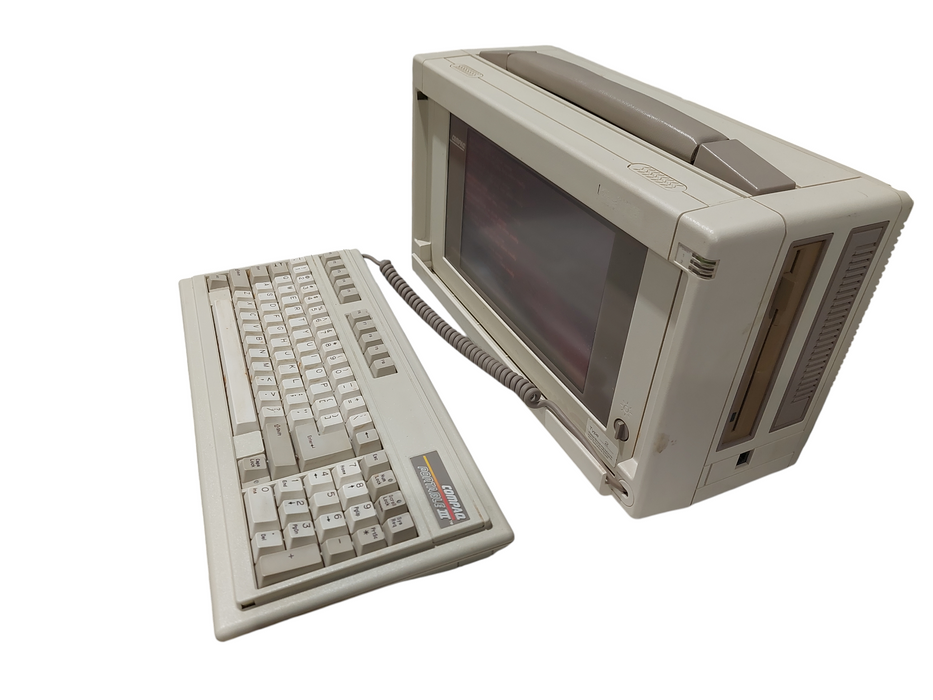 Vintage Compaq Portable 3 Computer Model: 2660