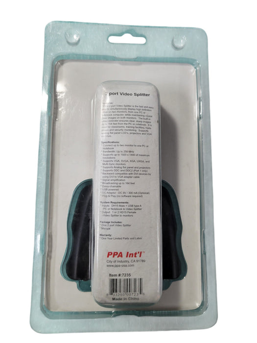 PPA Int'l 7235 - 2-Port VGA Video Splitter