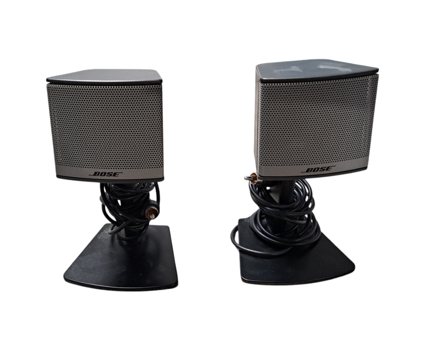 Bose Companion 3 Series II Multimedia Speaker System | READ