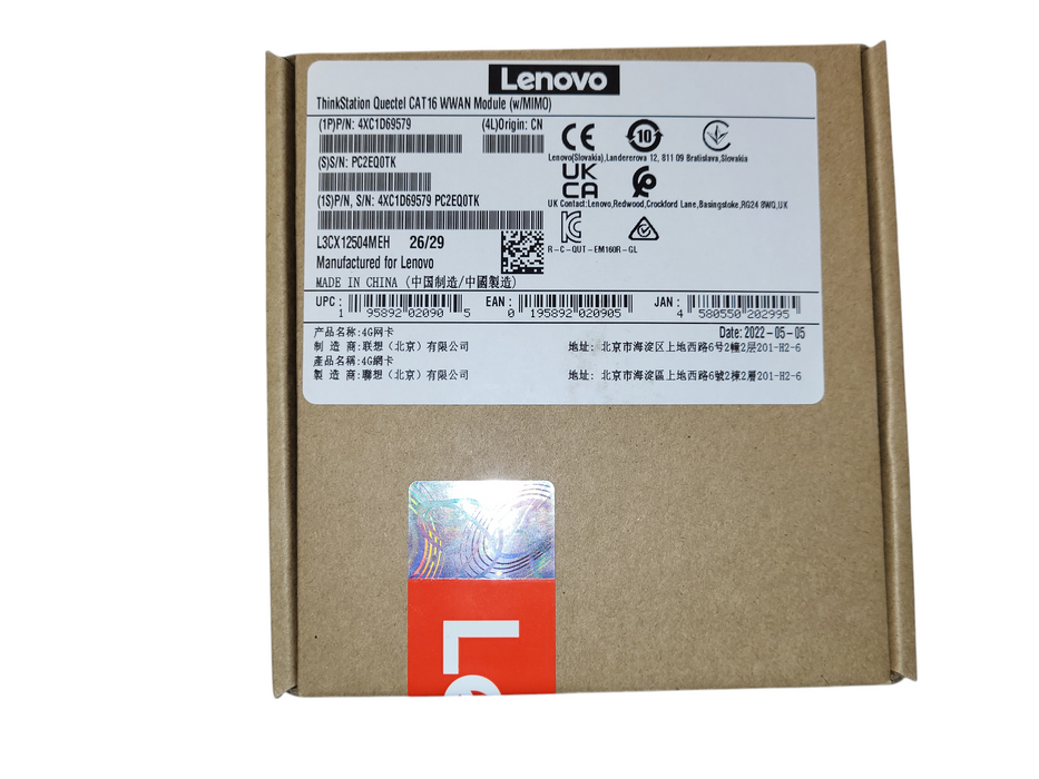 Quectel EM160R-GL - Lenovo ThinkPad - 5W10V25822- 4XC1D69579