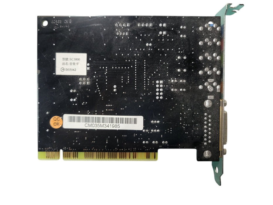 SC3000 CMI8738/PCI-6ch-LX - 5.1 Channel PCI Sound Card with Game Port