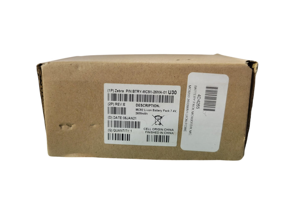 Zebra BTRY-MC9X-26MA-01 - MC92 Li-ion Battery Pack 7.4V 2600mAh
