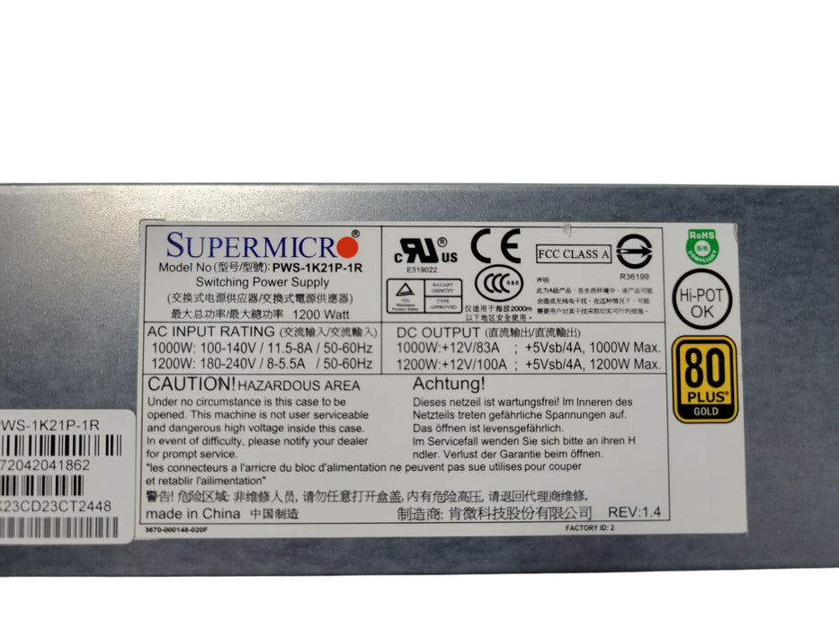 Supermicro PWS-1K21P-1R - 1200W 80 PLUS Gold Redundant Server Power Supply