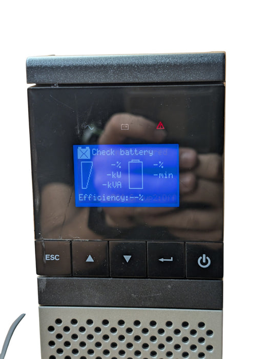 Eaton 5PX 1500 5PX1500RT - 1440VA 1440W 2U Rackmount UPS READ