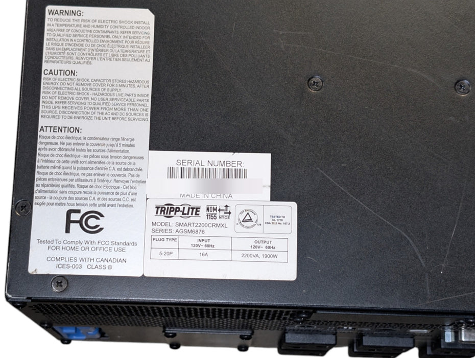 Tripp Lite SMART2200CRMXL - SmartPro UPS 2200VA 1900W 120V Rackmount