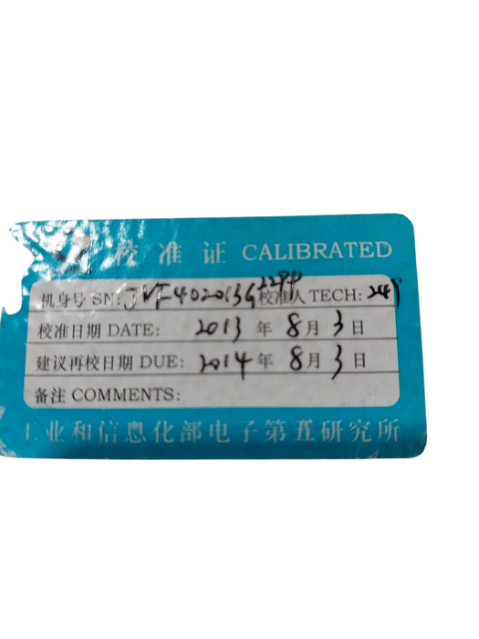 Radio Frequency Sheilding Box Specialized Enclosure RF Absorbing Foam Gas Struts