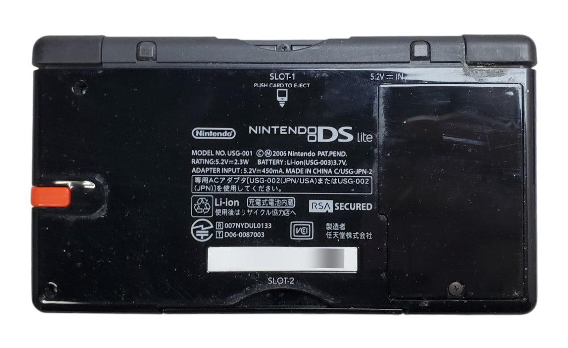 Nintendo DS Lite USG-001 Handheld Game Console - Black - Console Only