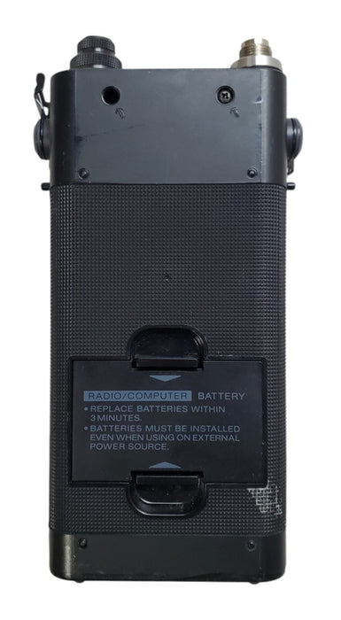 Sony ICF-PRO80 - PLL Synthesized FM/LW/MW/SW Receiver (READ)