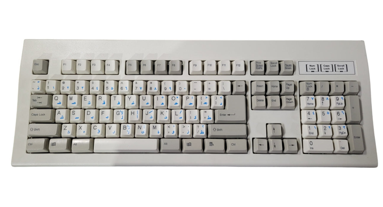 Chicony KB-5911 - Vintage Mechanical Feel Keyboard 5-Pin DIN Arabic/English