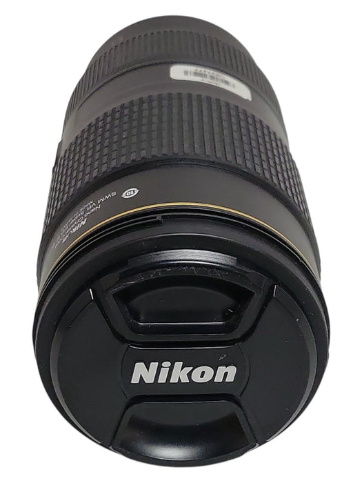 Nikon AF-S NIKKOR 80-400mm f/4.5-5.6G ED VR Lens | READ