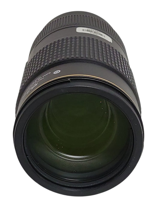 Nikon AF-S NIKKOR 80-400mm f/4.5-5.6G ED VR Lens | READ