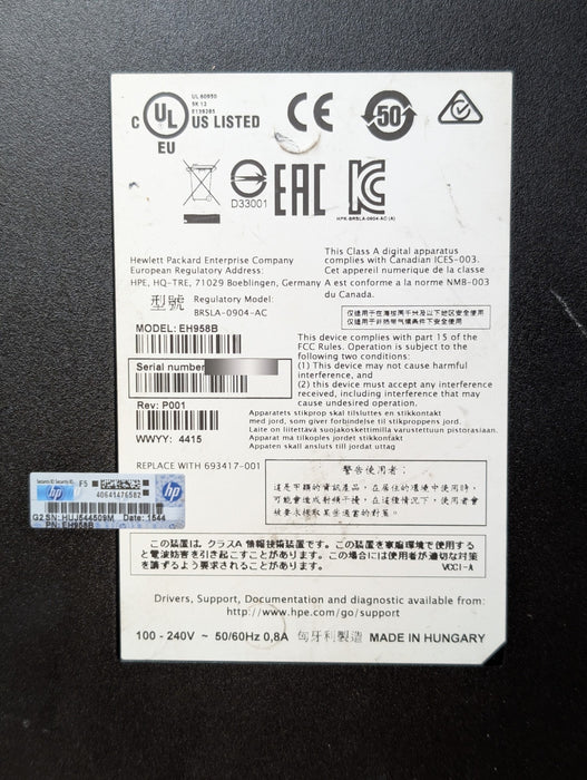 HP LTO-5 Ultrium 3000 EH958B - External SAS Tape Drive