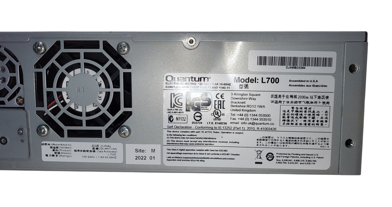 Quantum Model L700 Tape Autoloader 1U Rackmount No magazines READ