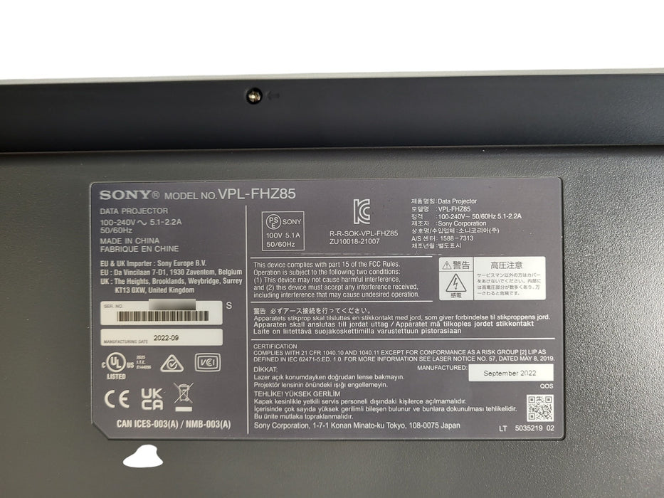 Sony VPL-FHZ85 - 3LCD Laser Data Projector (READ)