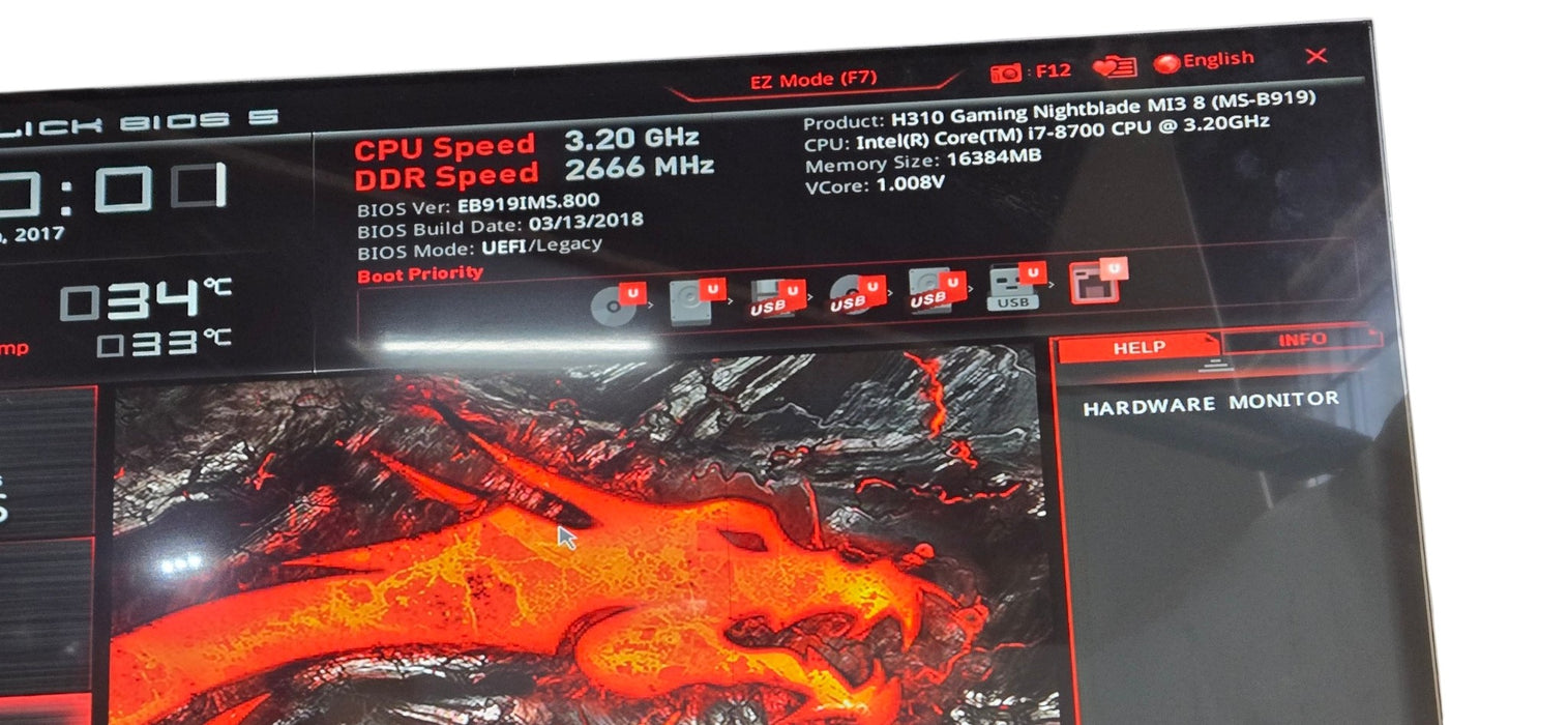 MSI Nightblade MI3 8 MS-B919 - Core i7-8700 16GB RAM No GPU No Storage