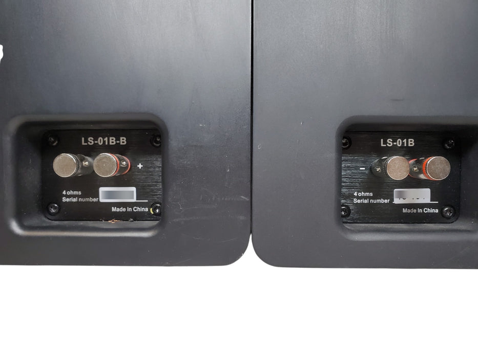 Lot 2x LS-01B Passive Bookshelf Speakers - 4 Ohms