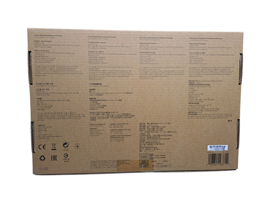 Logitech Cat5e Kit for Logitech Tap USB Over Cat5e Extension Kit 952-000019