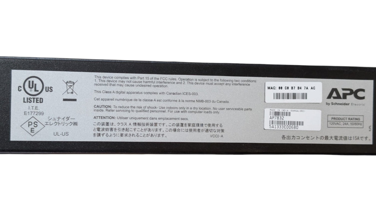 APC AP7832 - Metered Rack PDU 120V 24A 24-Outlet NEMA 5-20R L5-30P