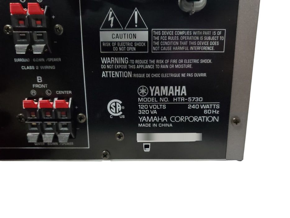 Yamaha HTR-5730 - Natural Sound AV Receiver 5.1 Channel