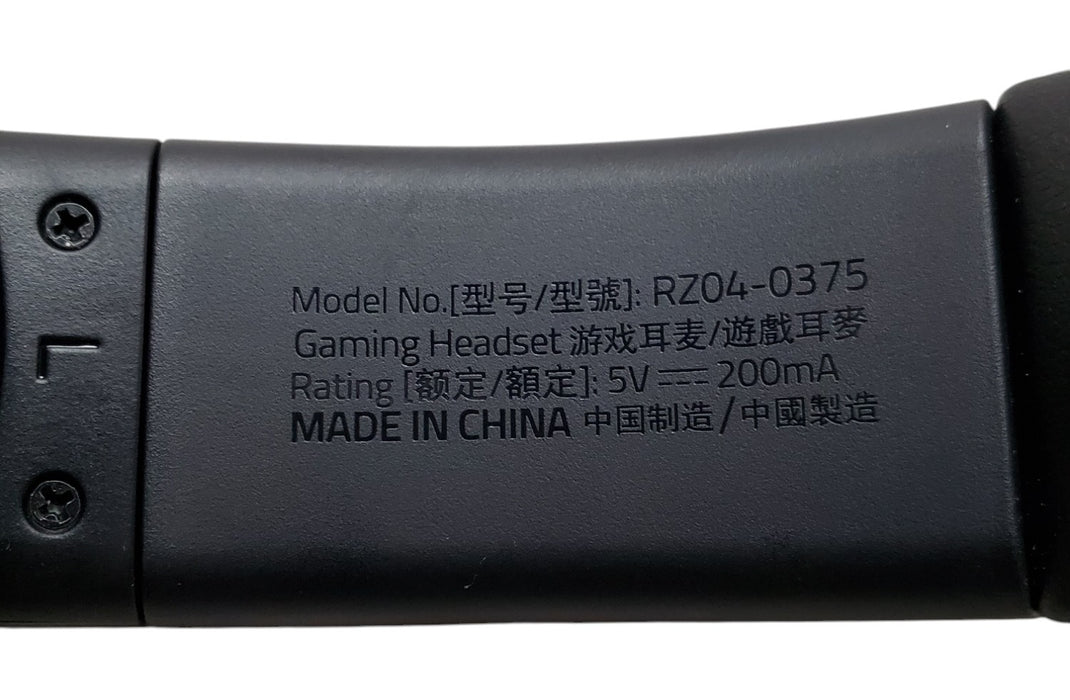 Razer RZ04-0375 Kraken V3 X Wired Gaming Headset