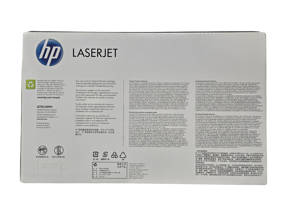 HP 51A Q7551A - Black LaserJet Toner Cartridge