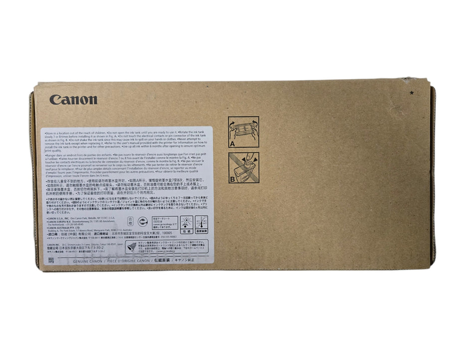 Canon PFI-710Y Yellow Ink Tank - imagePROGRAF TX-2000 TX-3000 TX-4000