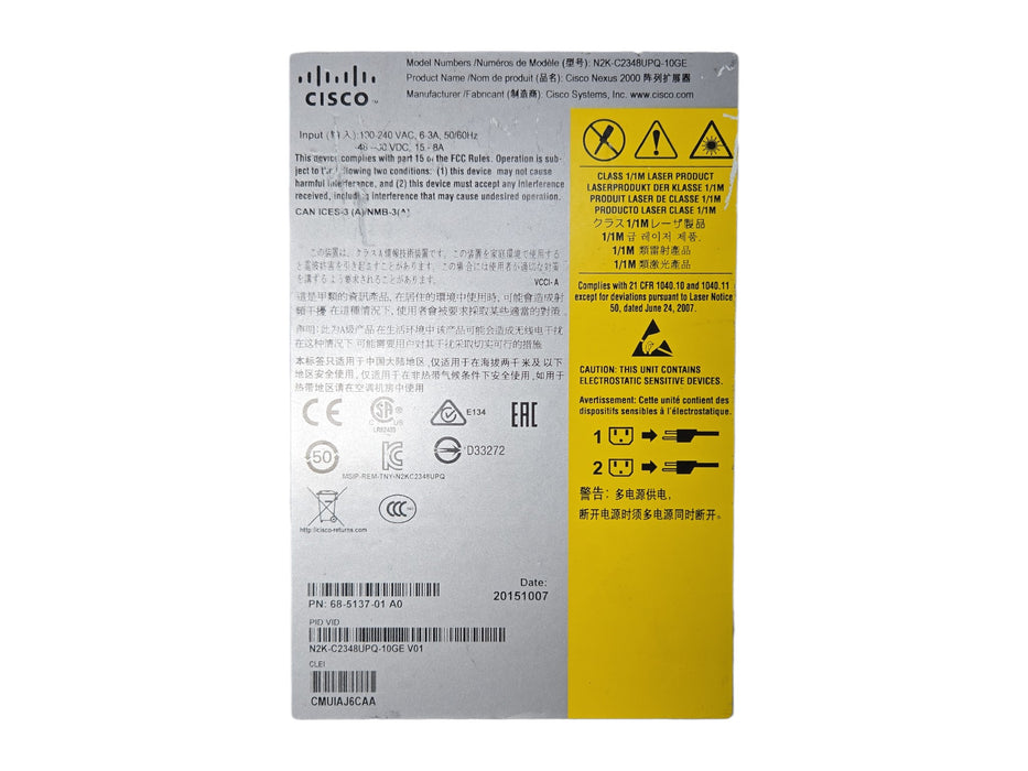 Cisco Nexus 2348UPQ - N2K-C2348UPQ-10GE Fabric Extender