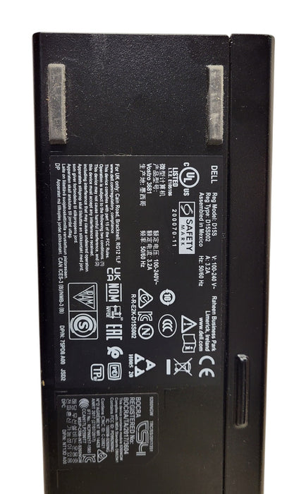 Dell Vostro 3681 SFF - Core i5-10400 2.90GHz 16GB RAM 256GB NVMe SSD
