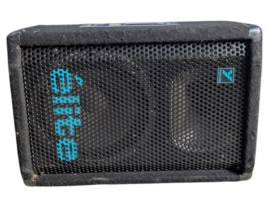 Yorkville Elite EX161 - Pair of Professional PA Loudspeakers