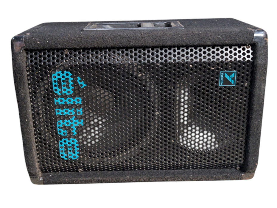 Yorkville Elite EX161 - Pair of Professional PA Loudspeakers